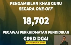 Cara Mohon Dan IKLAN JAWATAN GURU GRED DG41 | Pengambilan Khas 18,702 ...