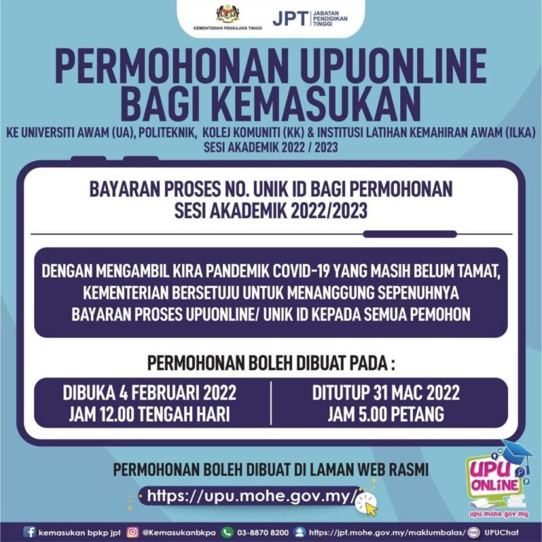 Cara Permohonan UPU Online Bagi Lepasan SPM | Semakan Online 2024