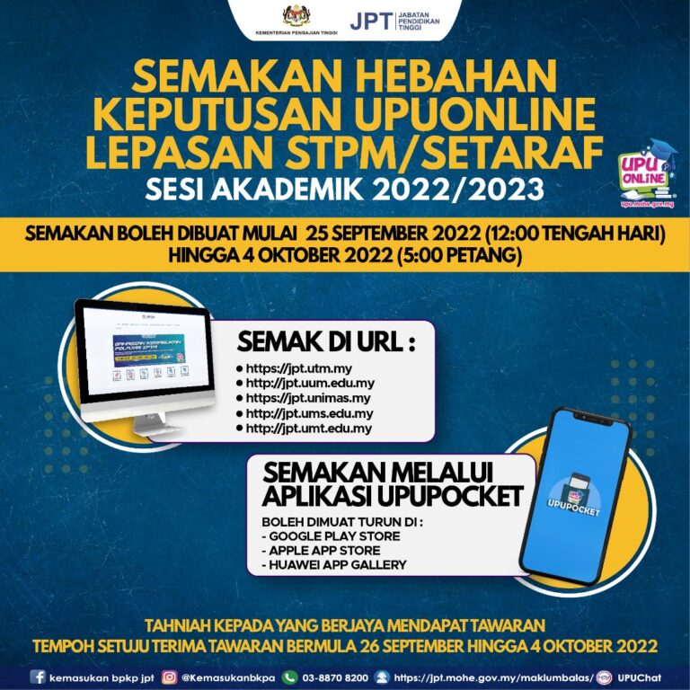 Cara Semakan Keputusan UPU Online 2023 Lepasan STPM Dan Setaraf ...