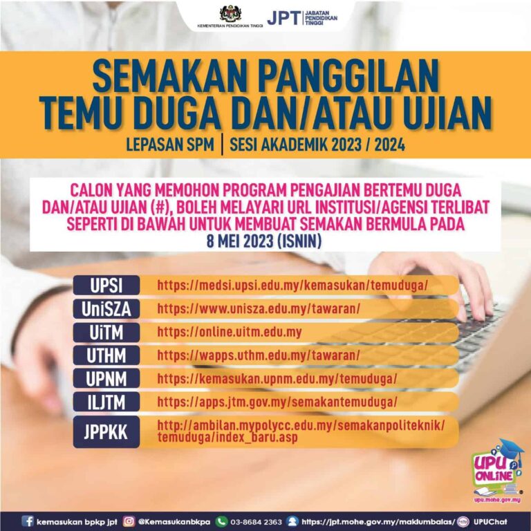 Cara Semakan Panggilan Temuduga/Ujian UPU/IPTA Sesi 2024/2025 | Semakan ...