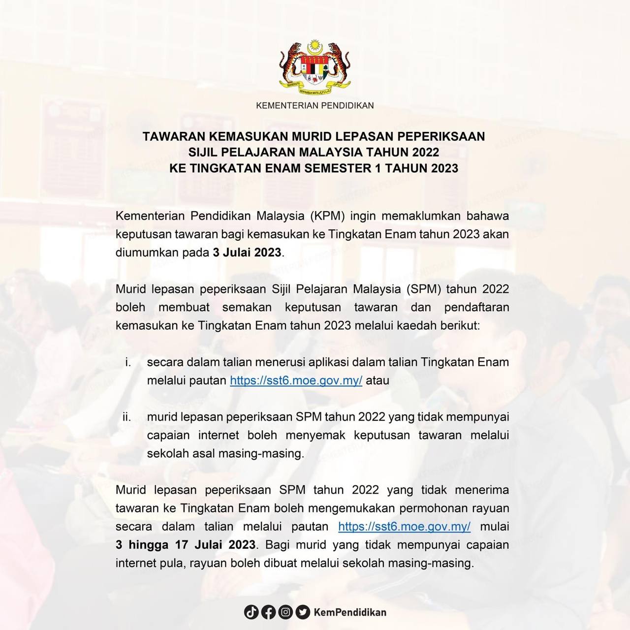 Cara Semakan Tawaran Kemasukan Tingkatan 6 Tahun 2023 | Semakan Online 2024