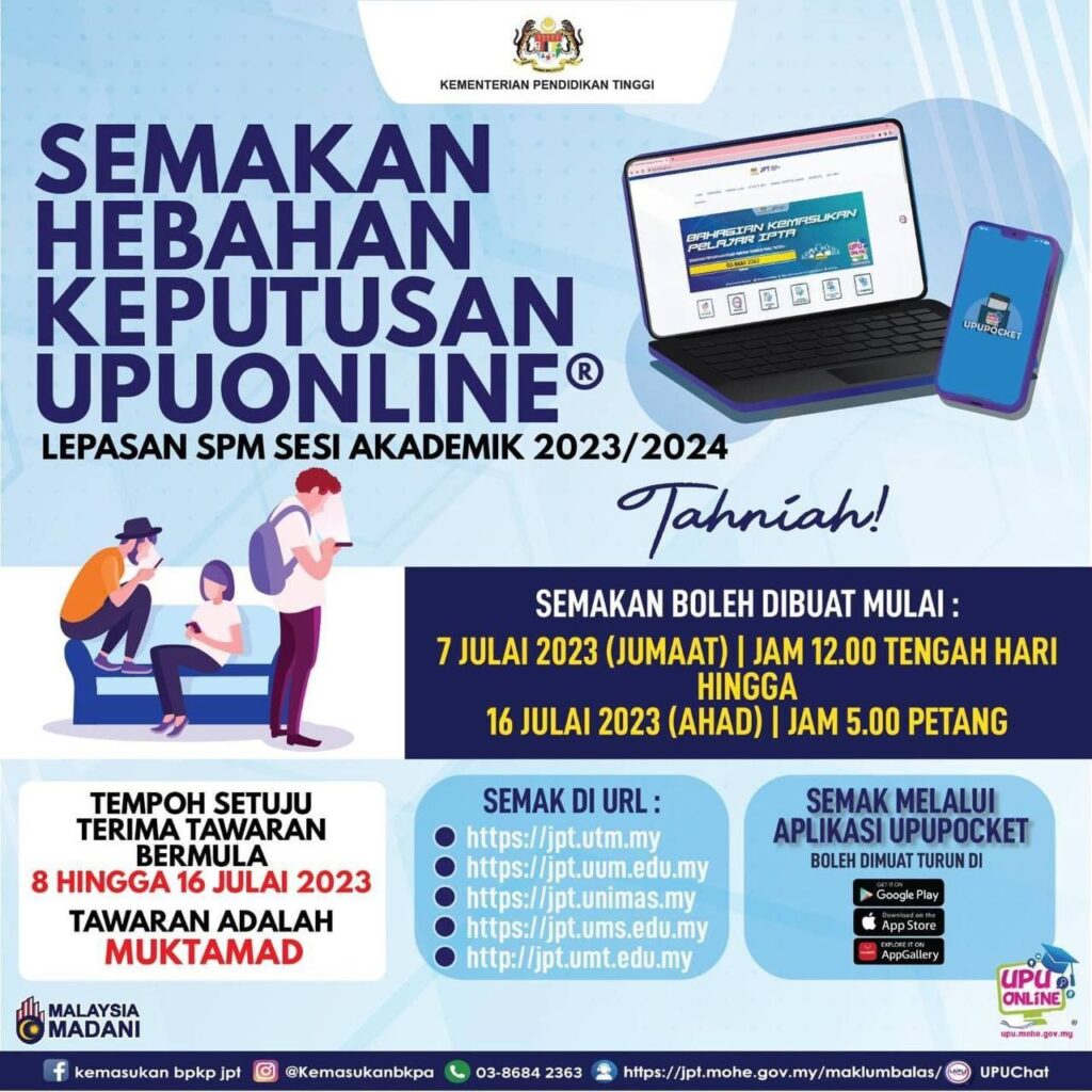 Cara Semakan Keputusan UPU Online 2023 Lepasan SPM Dan Setaraf ...